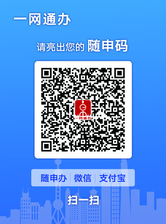 202006011133294875