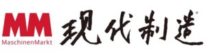 shenzhenzhanmeitilogo2