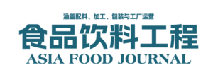 11 食品饮料工程