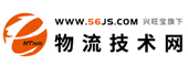 15 物流技术