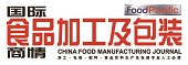 2 荣格